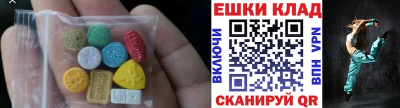 ЭКСТАЗИ louis Vuitton  Миньяр 