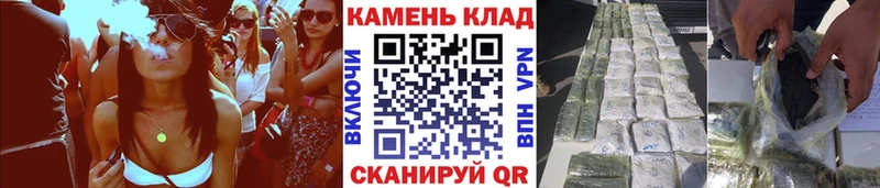 ОМГ ОМГ как войти  Миньяр  Гашиш Premium 