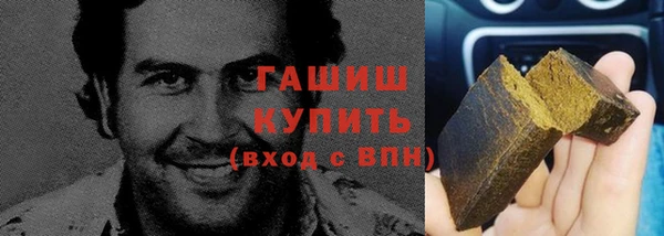 бутик Лихославль