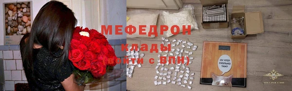 экстази Липки