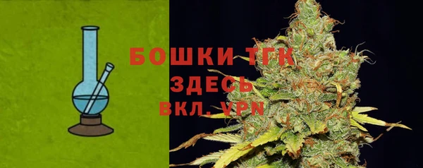 экстази Липки