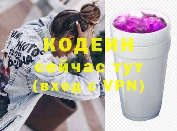 бутик Лихославль