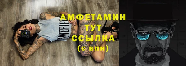 мдпв Лиски