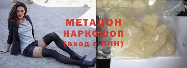 экстази Липки