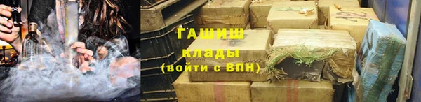 крисы Лагань