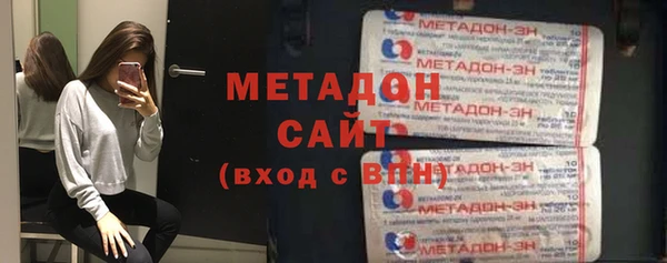 крисы Лагань