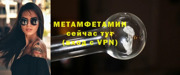 крисы Лагань