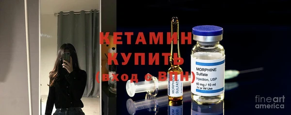 мдпв Лиски