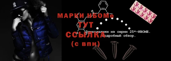 мдпв Лиски