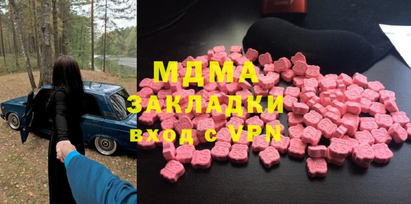 бутик Лихославль