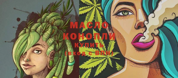 твердый Лабытнанги