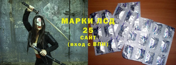 бутик Лихославль