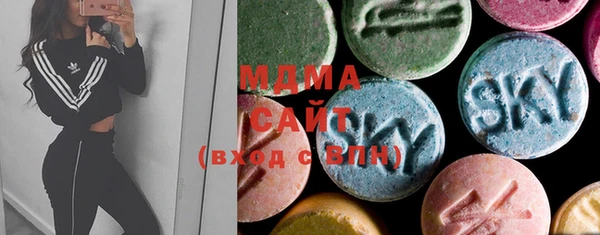 экстази Липки