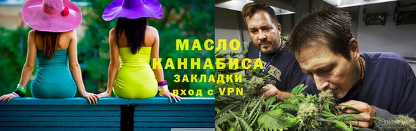 крисы Лагань
