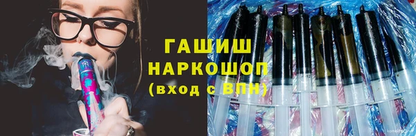 твердый Лабытнанги